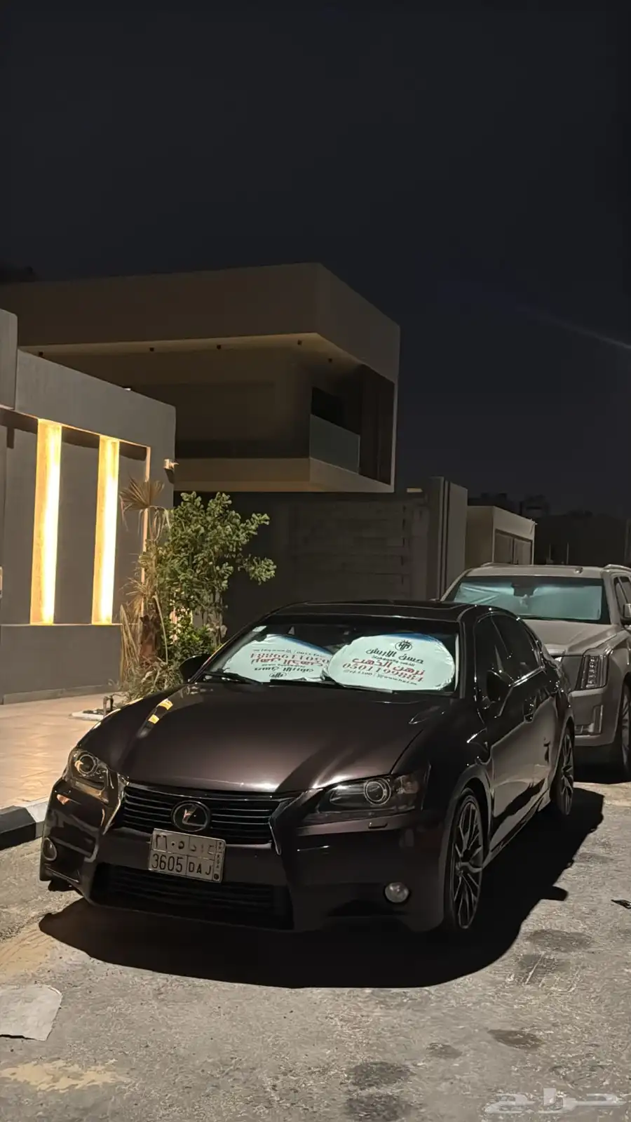 لكزس GS 350 2