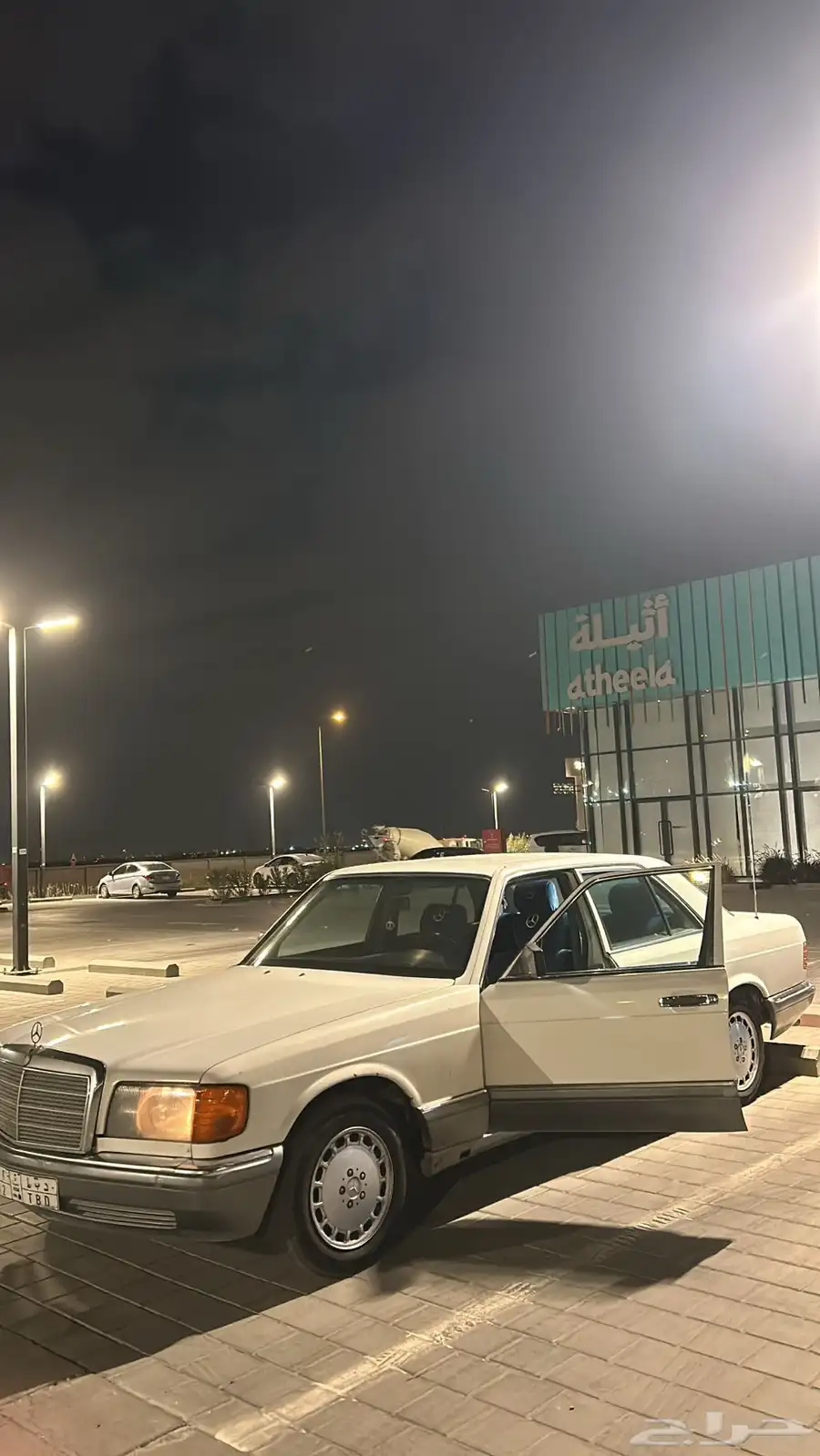 مرسيدس 7