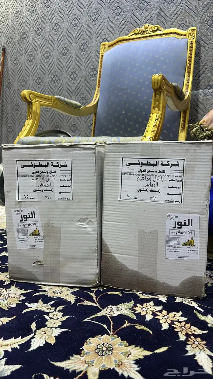 زيت زيتون درجه أولى 0