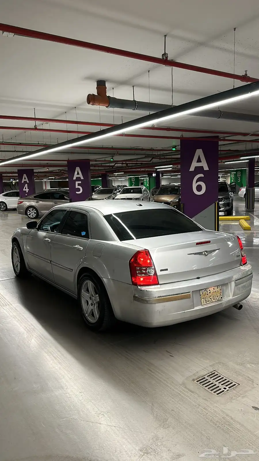 كرايزلر 6