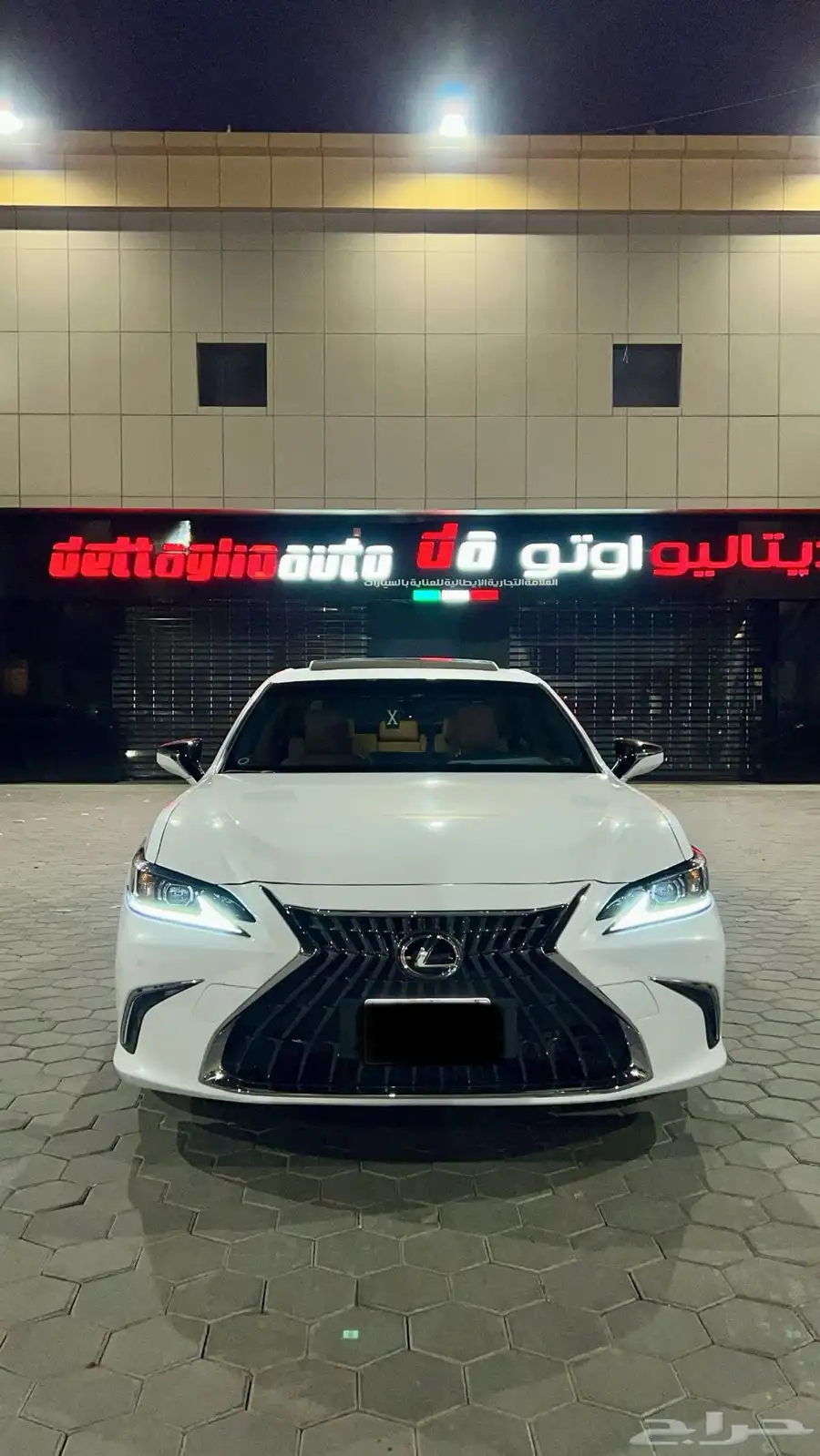 لكزس ES300h - 2024 1
