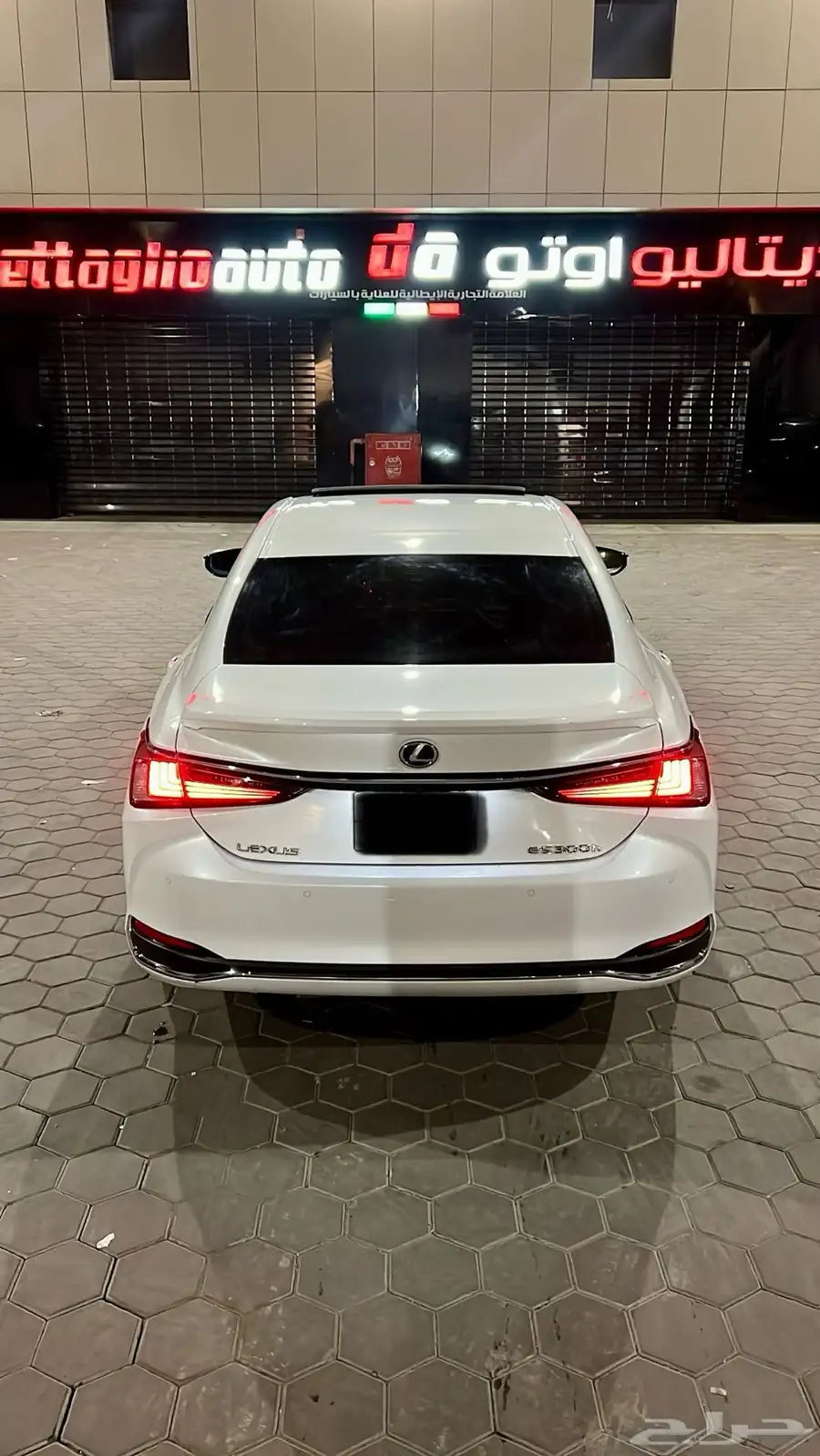 لكزس ES300h - 2024 8