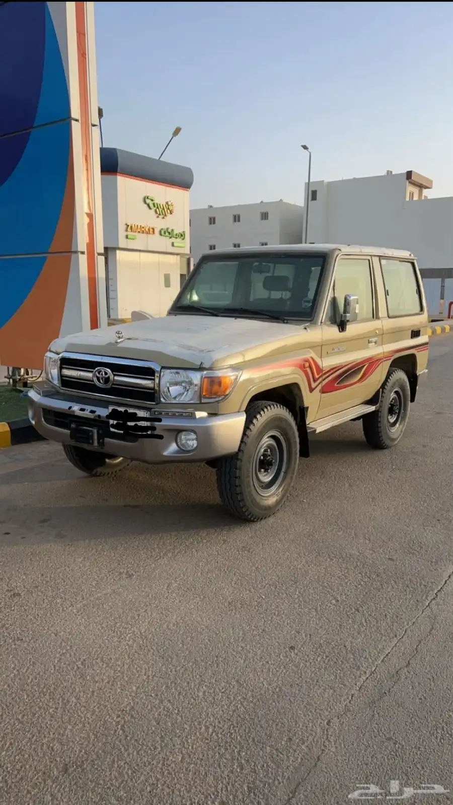 جيب ربع 2013 بريمي 1