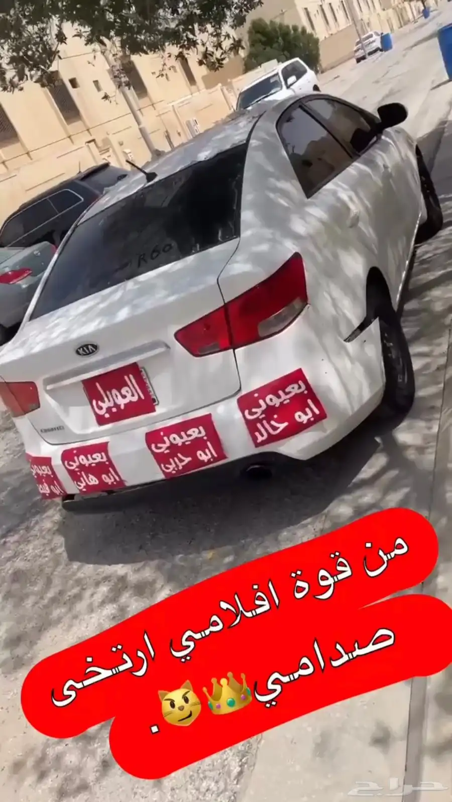 سيراتو 2011 نضيفه بودي بلد استخدام شايب 2