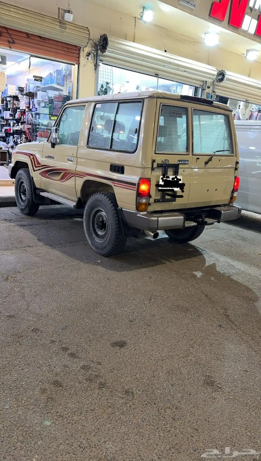 جيب ربع 2013 بريمي 2