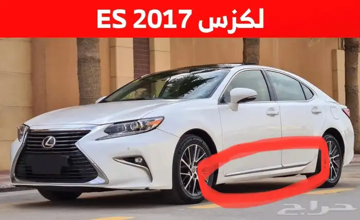 نياكل ابواب لكزس ES350 20217 2