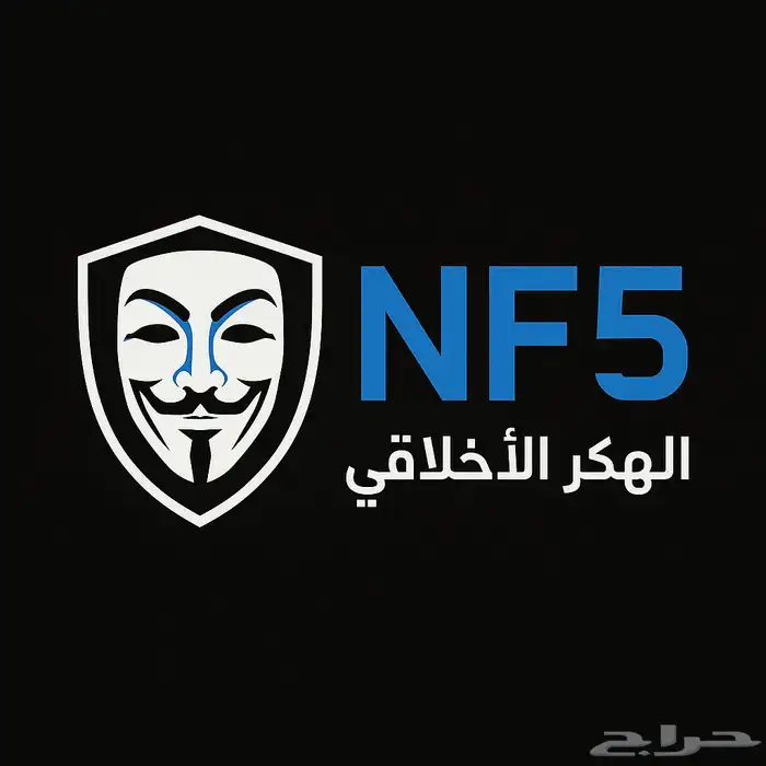 دوره عن الهكر الأخلاقي 0