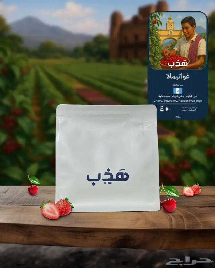 مصمم جرافيك 4