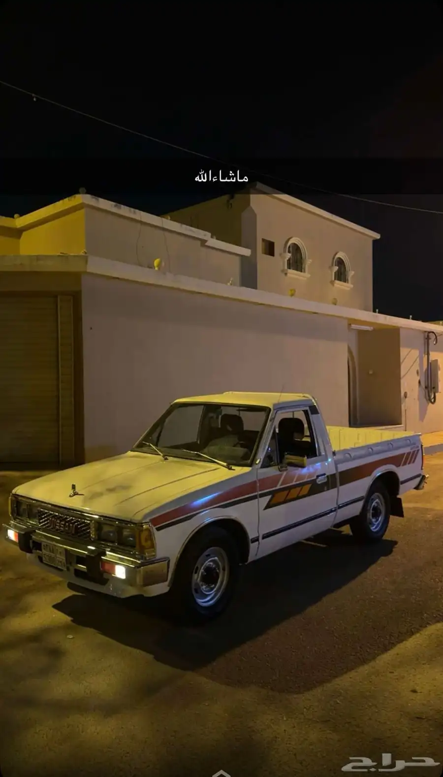 ددسن 1985 6