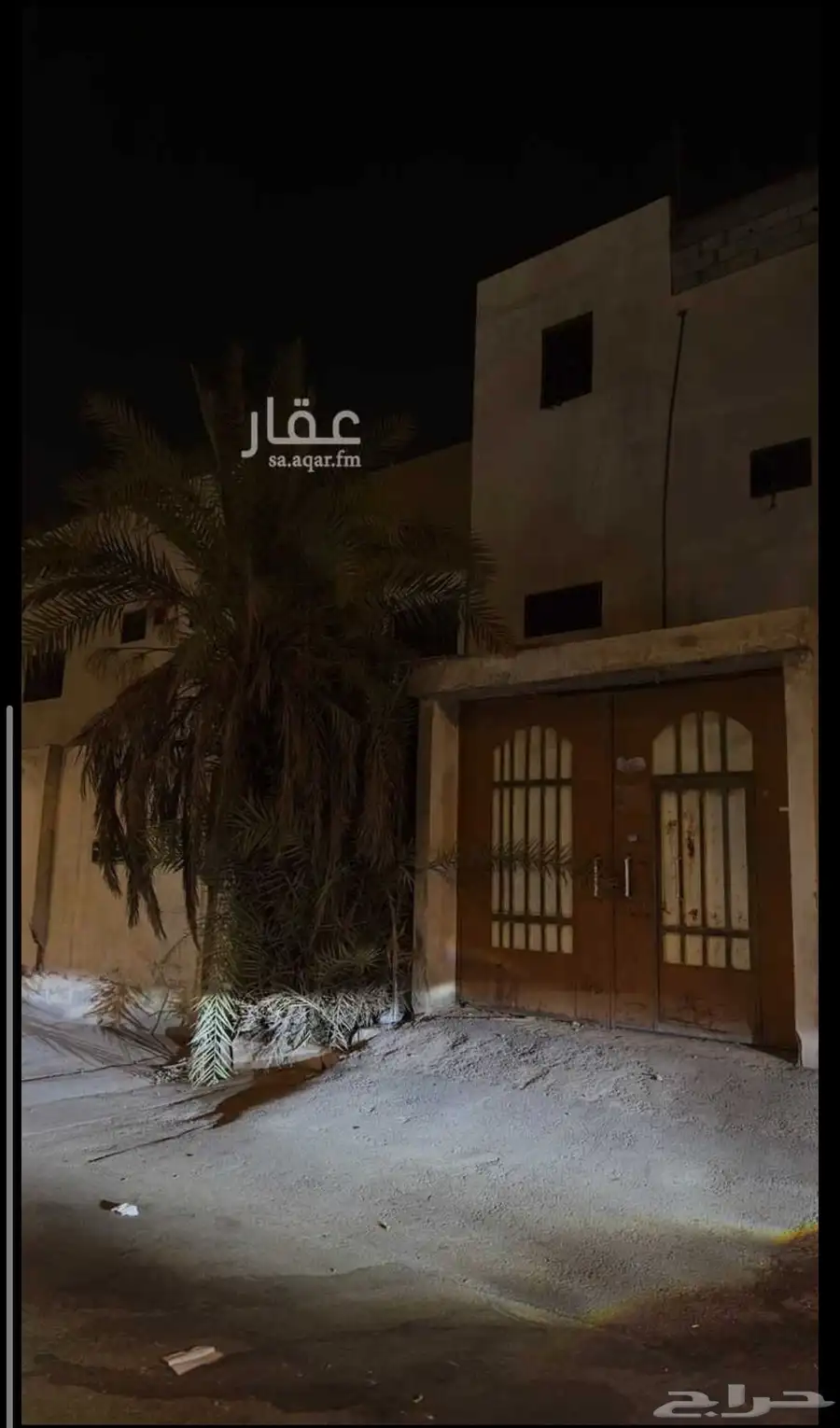 للبيع فلا قديمه 0
