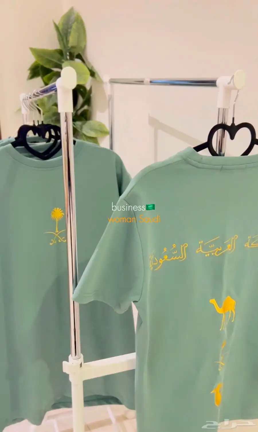 مكينه تطريز وخياطه 2