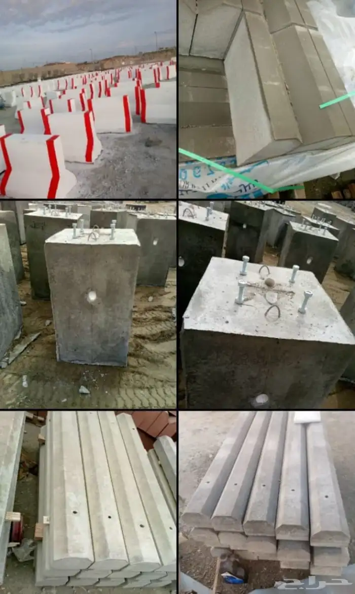 صبات خرسان سفتي درابزين بلدورة بلاط ارضيات قواعد اعمدة انارة 0