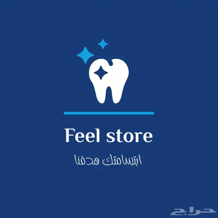 تصميم لوقو احترافي 1