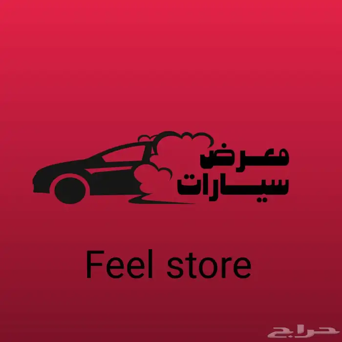 تصميم لوقو احترافي 4