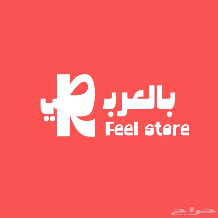 تصميم لوقو احترافي 0