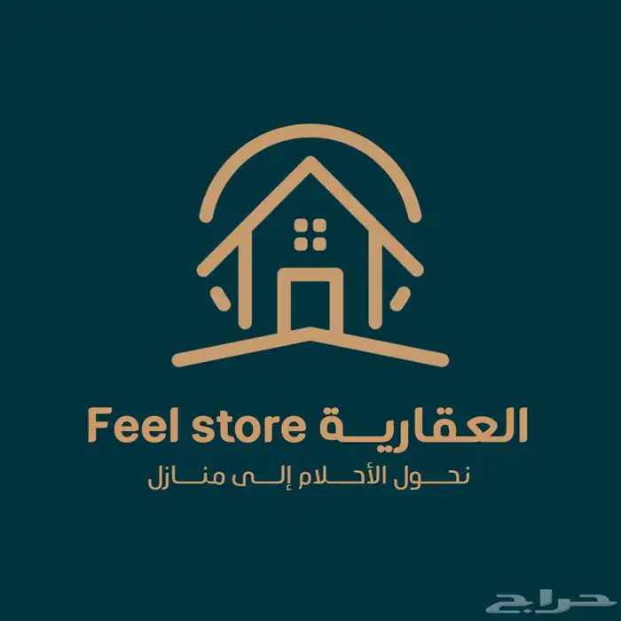 تصميم لوقو احترافي 3