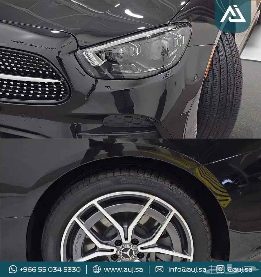 2023 Mercedes-Benz E 450 3