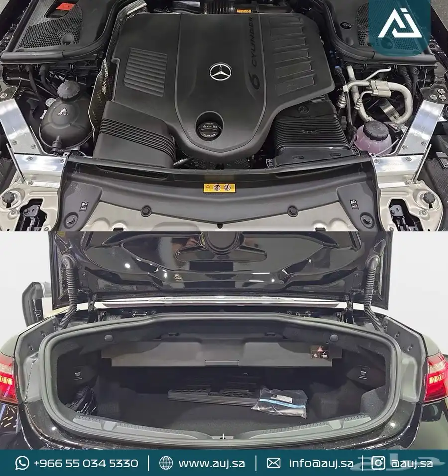 2023 Mercedes-Benz E 450 9