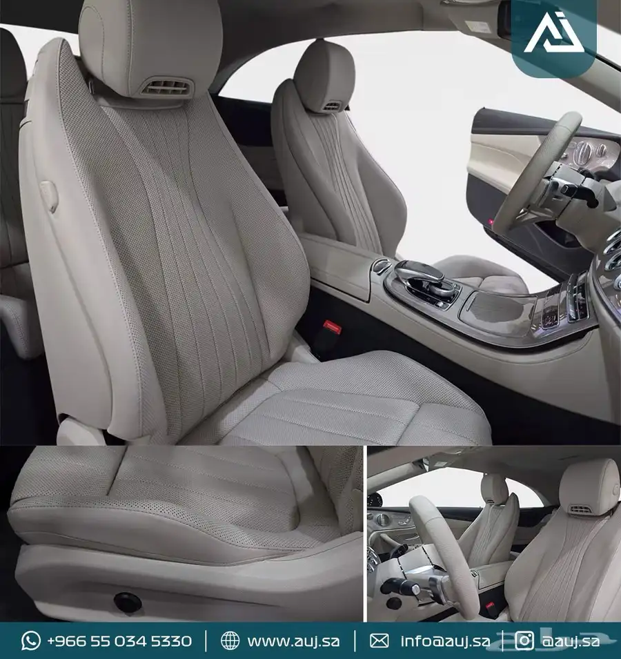 2023 Mercedes-Benz E 450 4