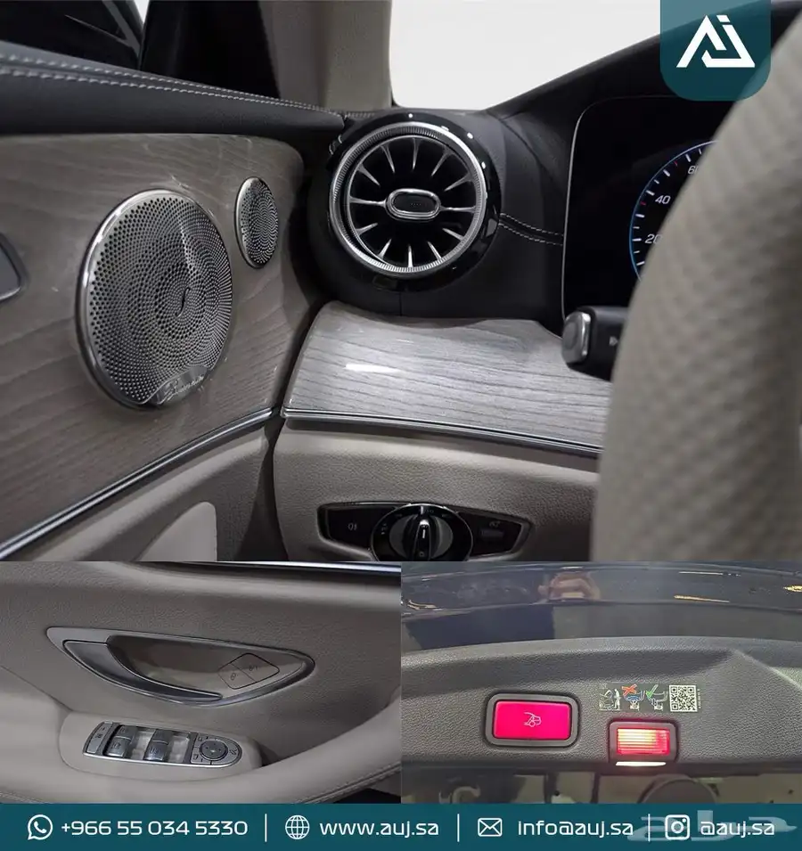 2023 Mercedes-Benz E 450 5