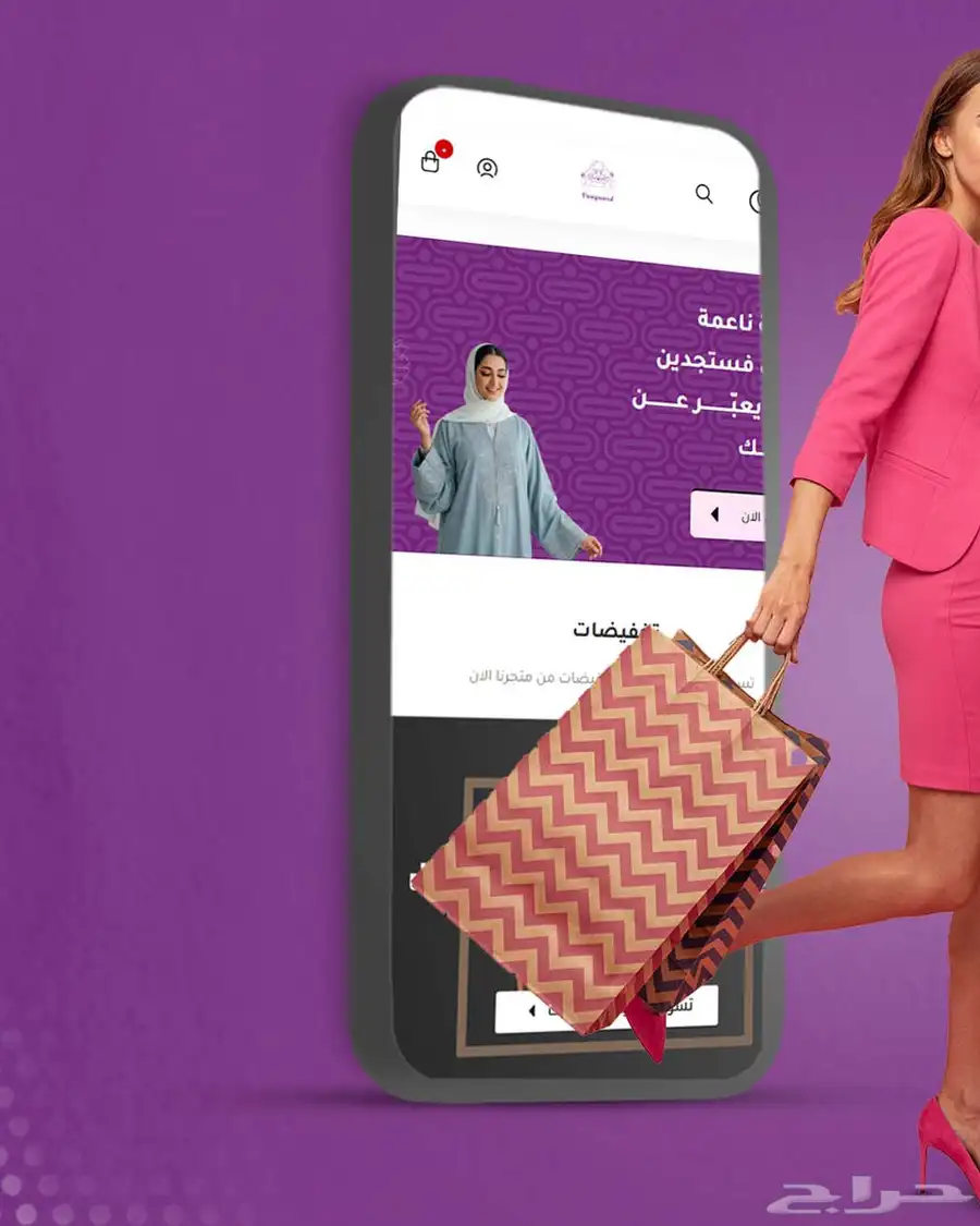 متجر فانغارد 10