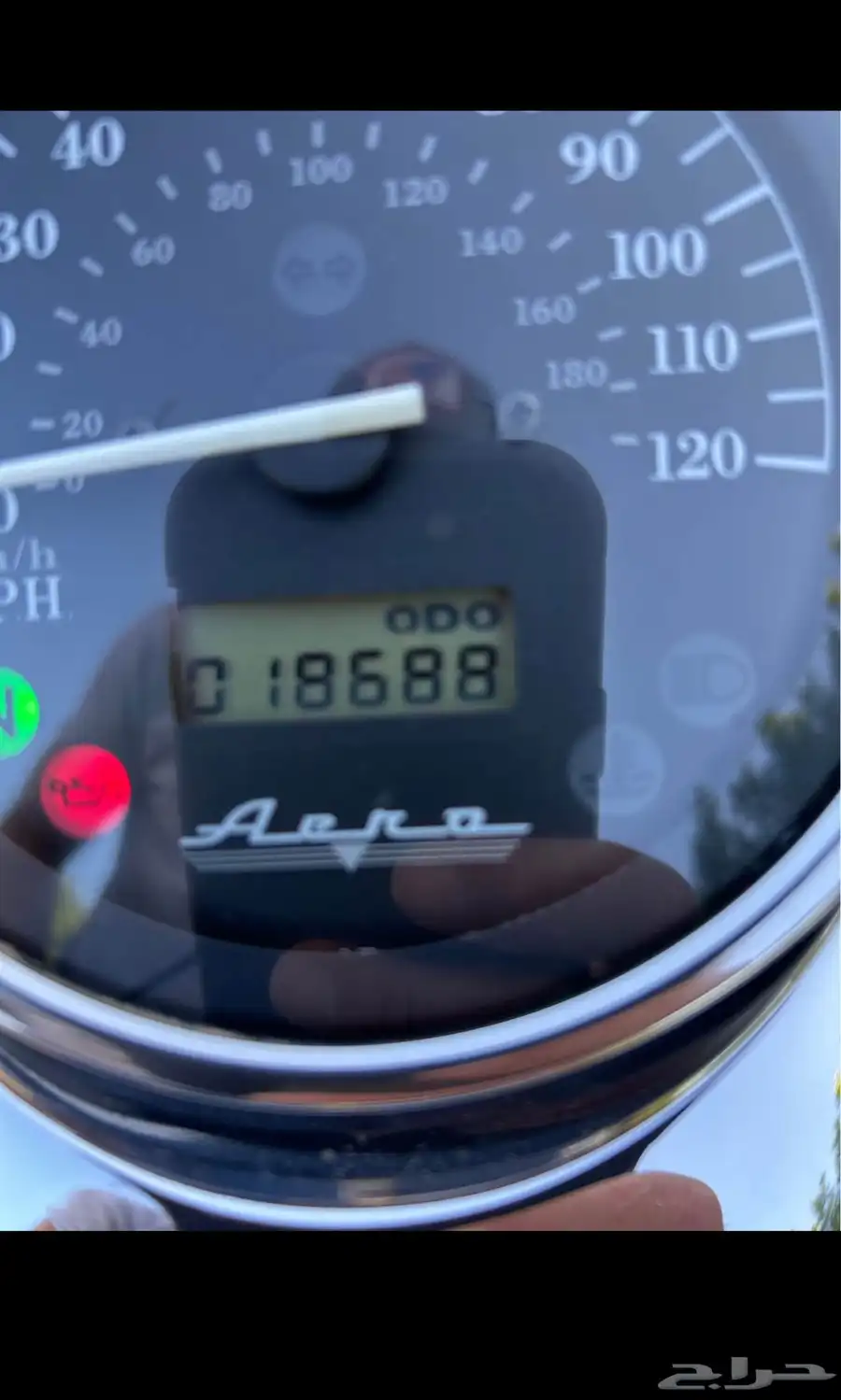 هوندا شادو ايرو كلاسيك  2005 Honda Shadow 750 Aero 6