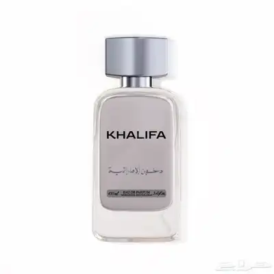 عطر خليفة ( دخون الاماراتية ) 0