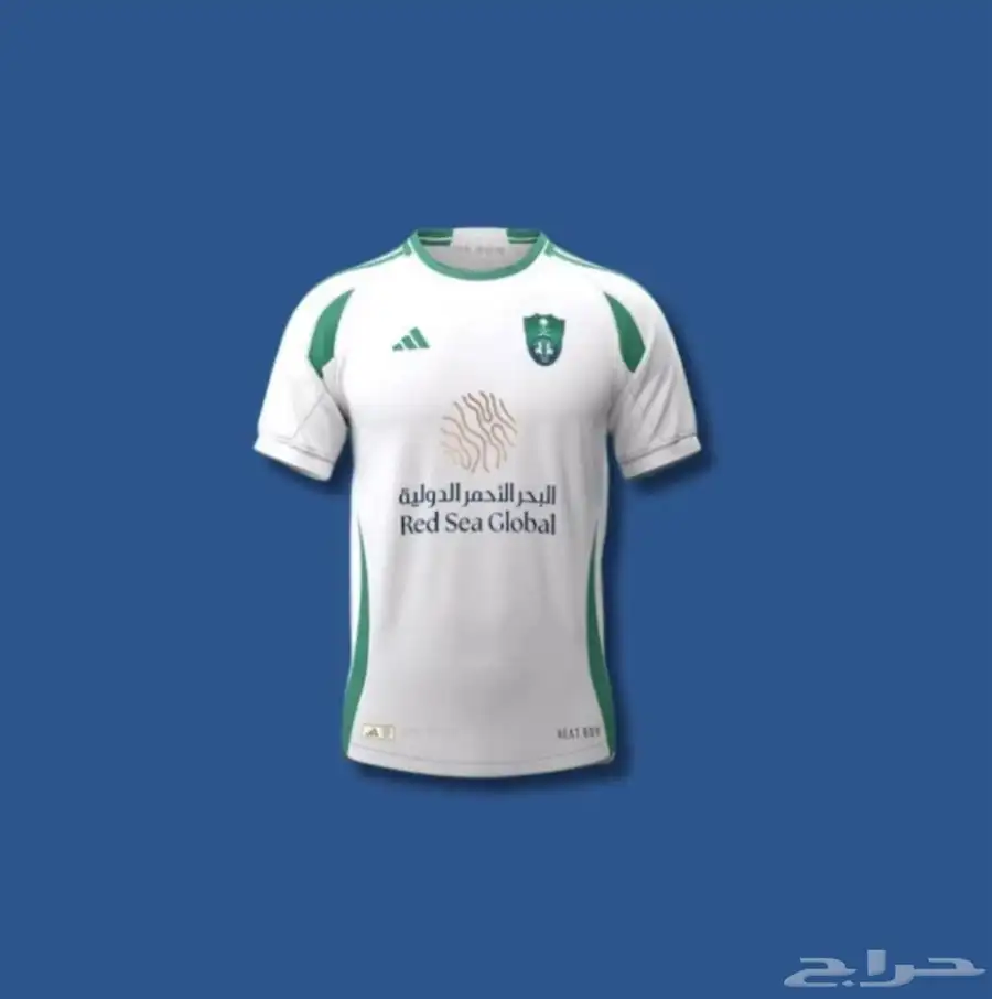 تيشيرتات 17