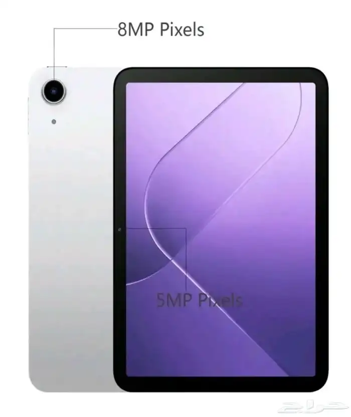 ايباد 7