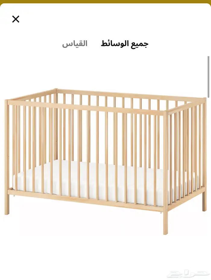 سرير اطفال ايكيا مع المرتبه 0