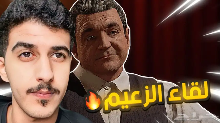 ممنتج ومصمم 2