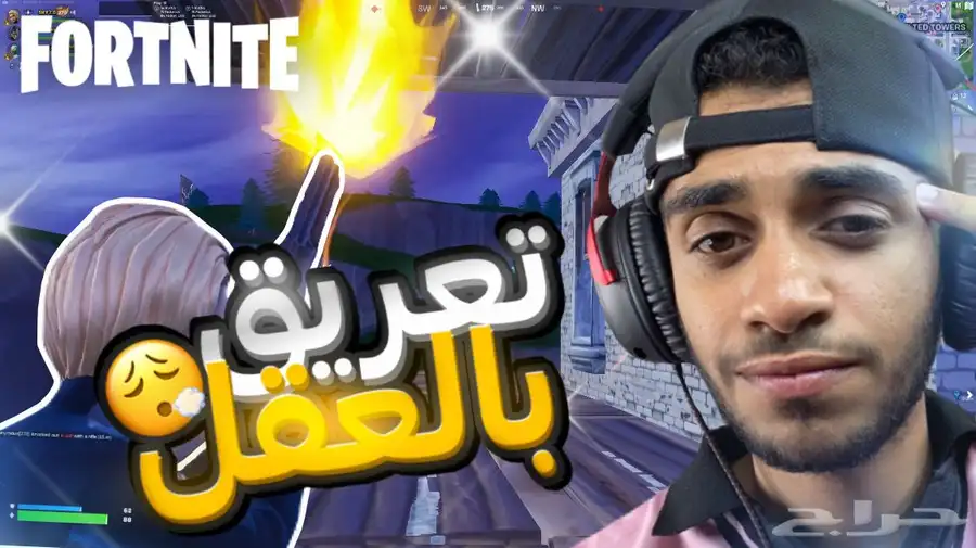 ممنتج ومصمم 1