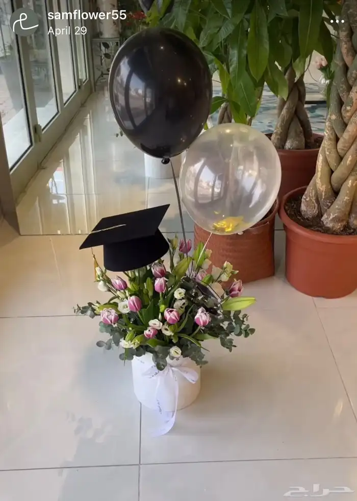 منسق ورد يمني جاهز للعمل 1