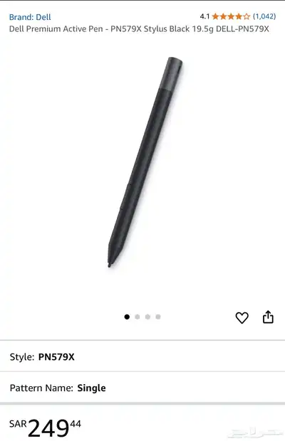 قلم dell الذكي 0