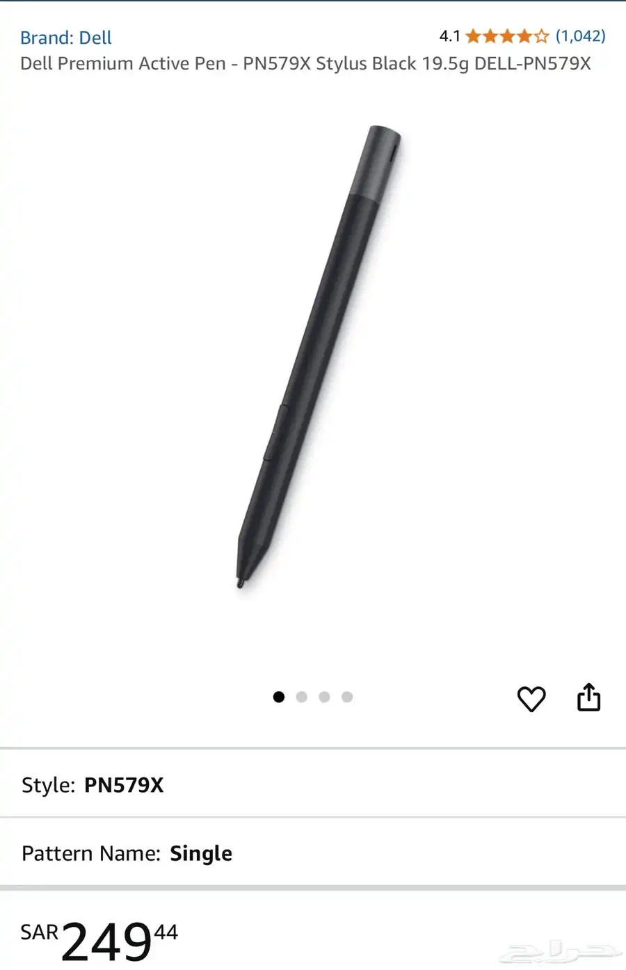 قلم dell الذكي 0