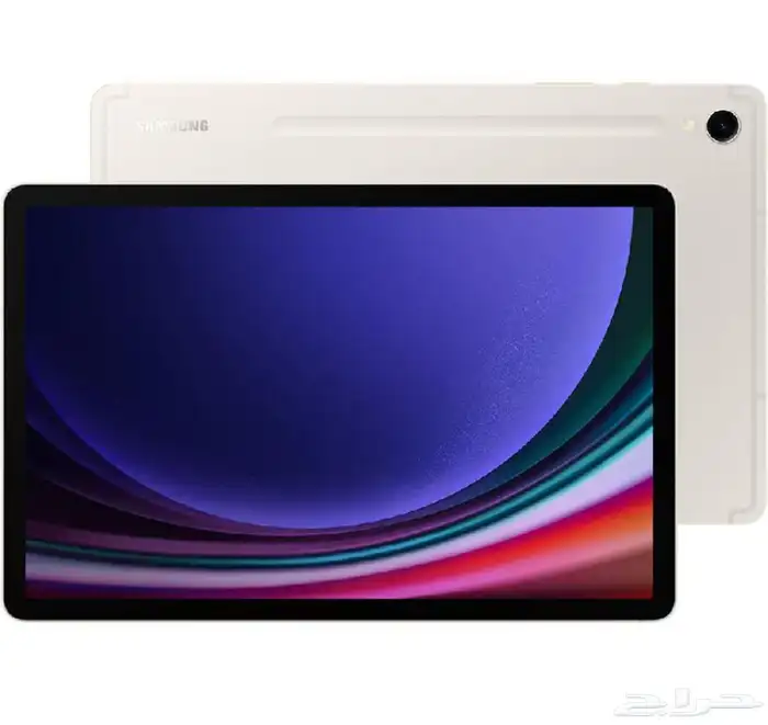 سامسونج تاب S9 128 0