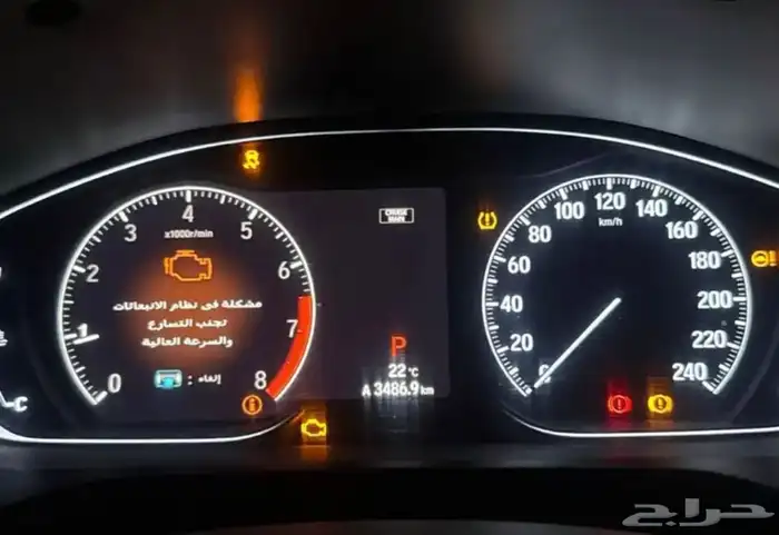 تيربو هوندا كورد حساس تيربو 4
