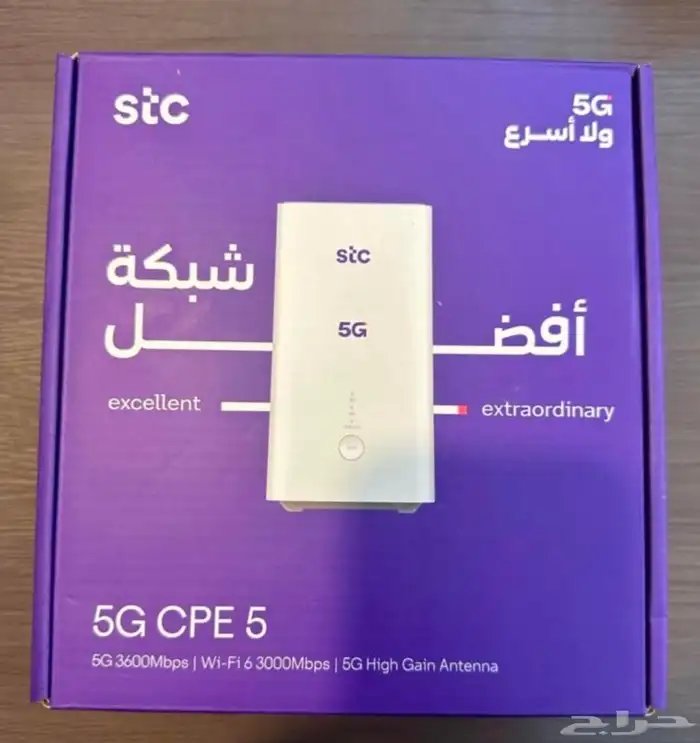 راوتر stc هواوي 5جي h155-381 5G CPE5 0