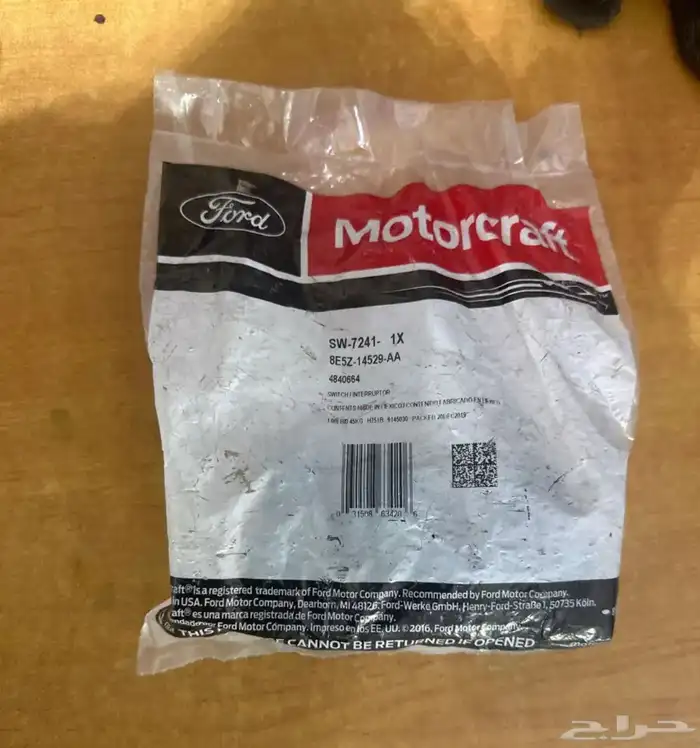 أزرار تحكم قزاز فورد جديد لم تستخدم 0