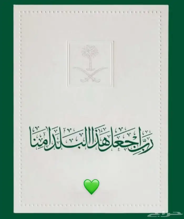 ابحث عن دباب سوزوكي اقساط ولك جميع الضمانات 0