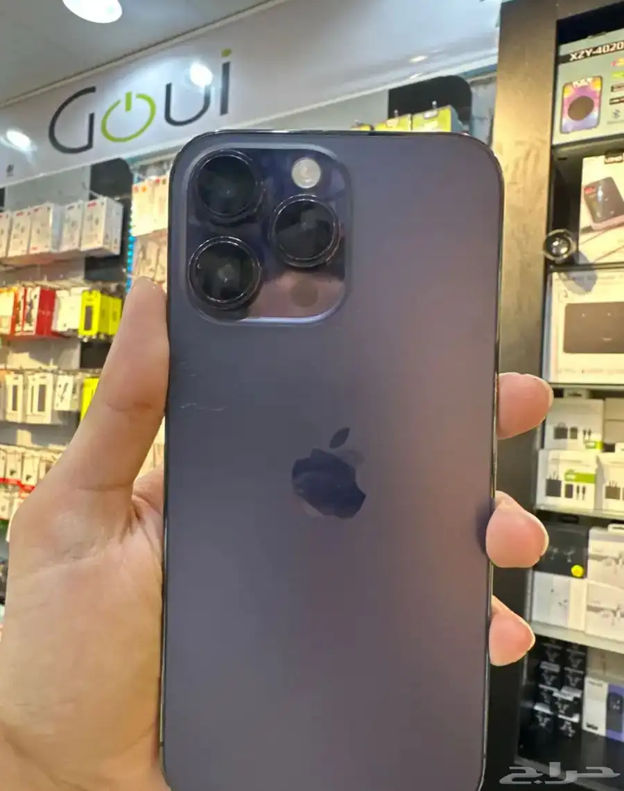 ايفون 14 برو ماكس 1