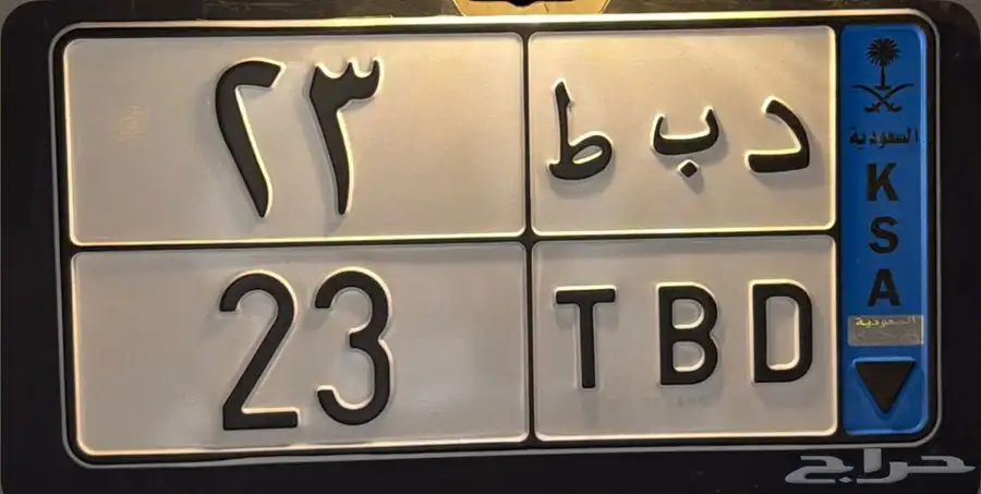 هايلوكس 0