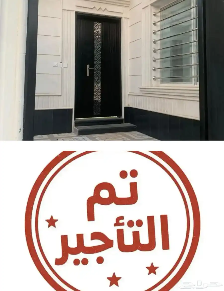 للايجار فله دبلكس بالمزاحمية بحي المروج 0