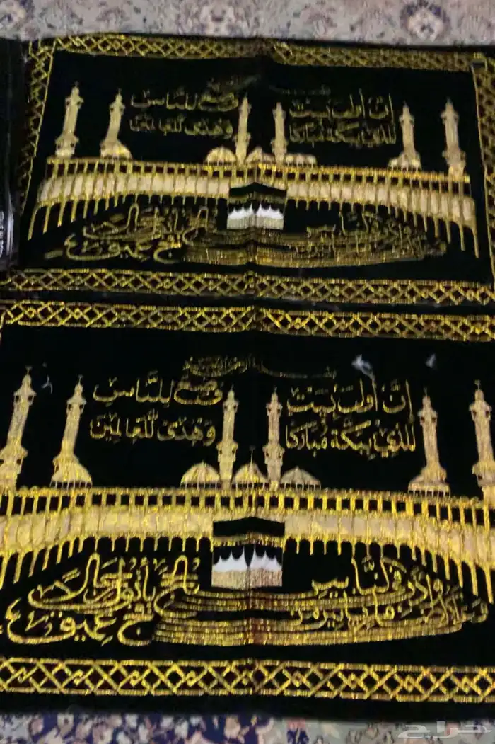 سجادات مناظر جدارية 0