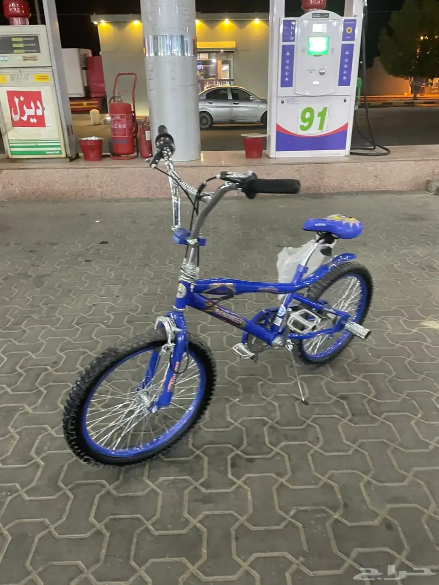 سيكل كوبرا 1
