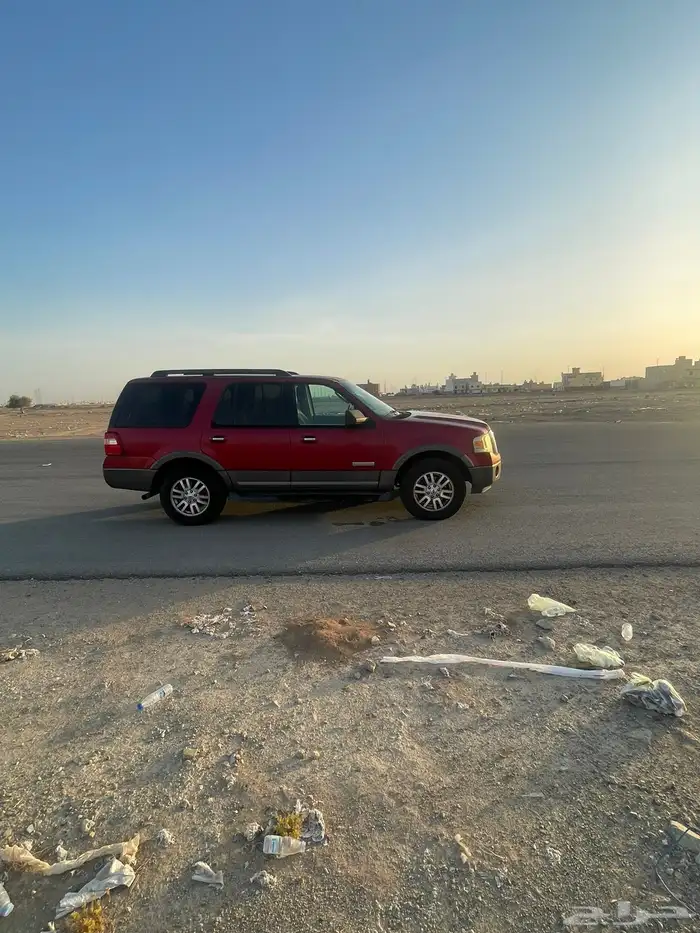 اكسبيدشن 2