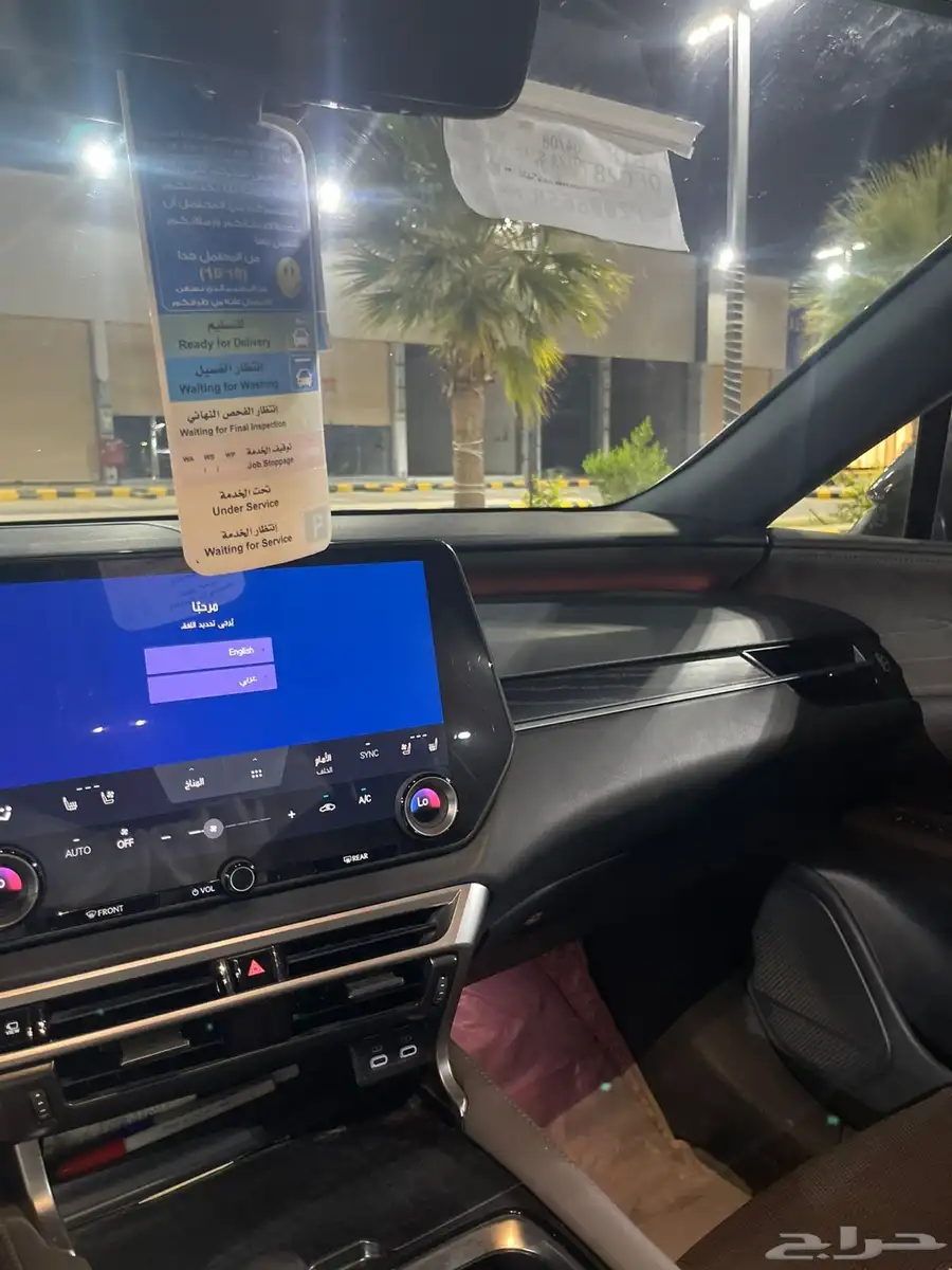 لكزس RX350h CH Hybrid Executive 2023 7
