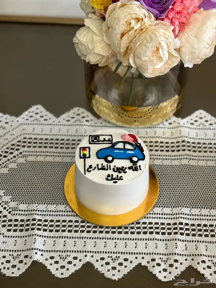هدايا الجنوب خميس مشيط احد رفيدة ابها يوجد توصيل 7
