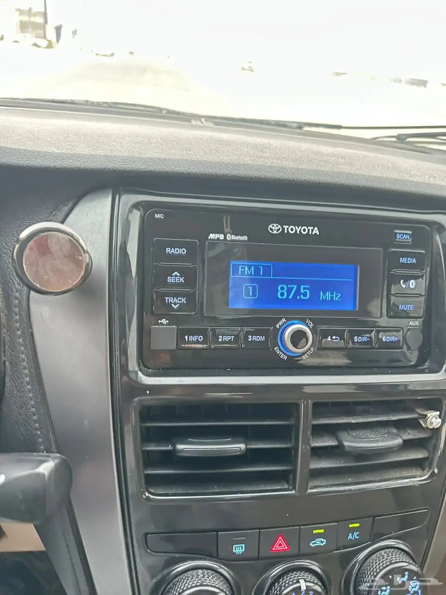 يارس 21 وكالة 8