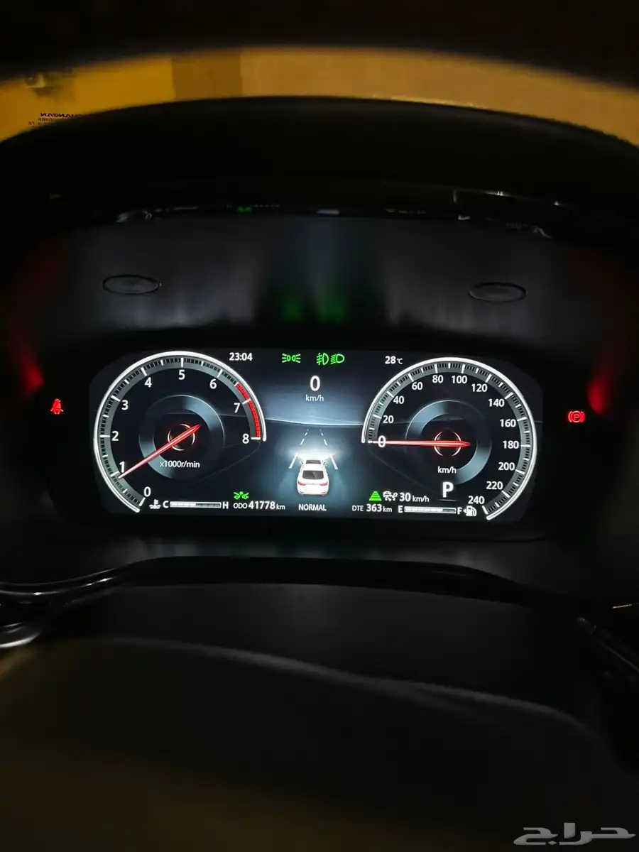 شنجان 8